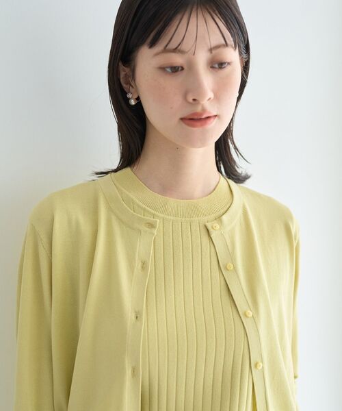 YECCA VECCA(イェッカヴェッカ)の「【マシンウォッシャブル/接触冷感】カーディガン(カーディガン/ボレロ・レディース・オフホワイト/グリーン/ブラック/イエロー・FREE)」の11枚目の写真