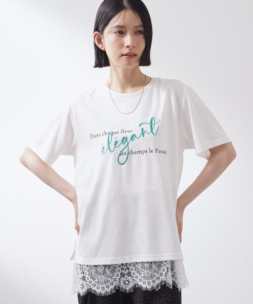 THE SHOP TK (ザ ショップ ティーケー )の「【ひんやり/人気アイテム】レイヤードスタイルに 裾レースタンクトップ(Tシャツ/カットソー・レディース・オフホワイト/ブラック・12/13)」の9枚目の写真