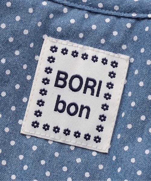 Boribon(ボリボン)の「【リバーシブル】デニムキルトベスト(ベスト・キッズ・ブラック/ブルー・120/80/100)」の19枚目の写真