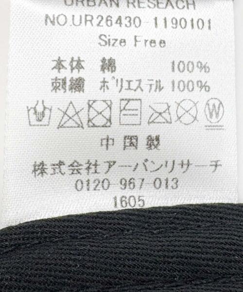 URBAN RESEARCH(アーバンリサーチ)の「URBAN RESEARCH×Backrooms×A24 Backrooms LOGO CAP(キャップ・メンズ・ブラック/イエロー系その他・FREE)」の9枚目の写真
