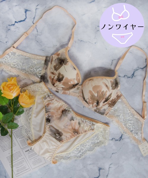 【ノンワイヤー/ラクして整う！ストレスフリーで上品なフィット感♪】上下セット/M-LL/脇高シックブルーム