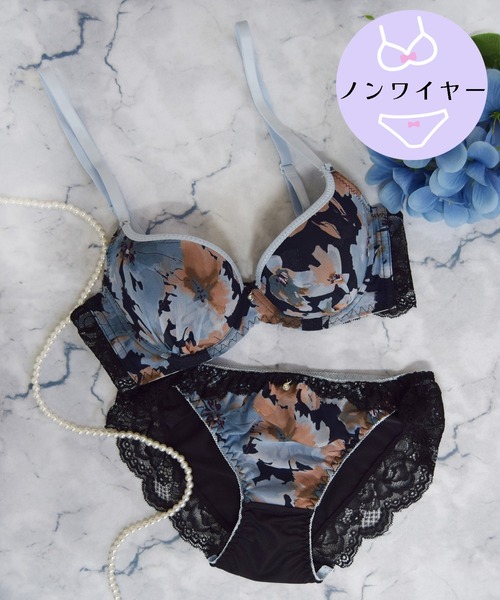 【ノンワイヤー/ラクして整う！ストレスフリーで上品なフィット感♪】上下セット/M-LL/脇高シックブルーム