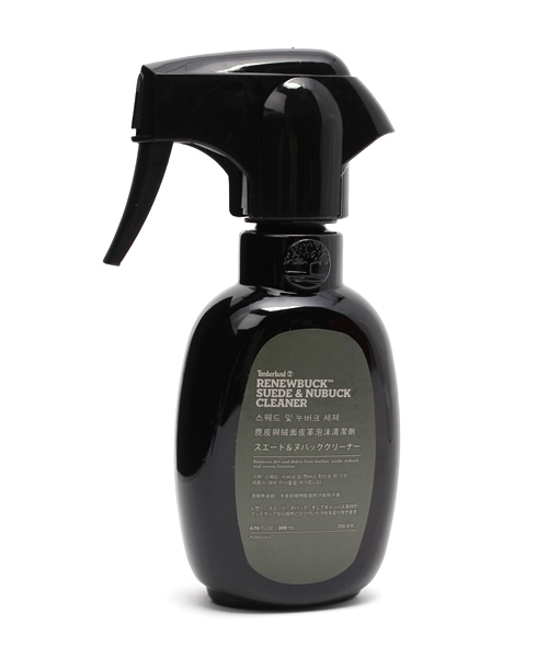 botas de seguridad para trabajos forestales