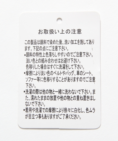 GLOBAL WORK（グローバルワーク）の「ディズニーTシャツ半袖3/Women/722901（Tシャツ/カットソー・レディース・ダークグレー/ネイビー/オフホワイト・MEDIUM/LARGE）」の9枚目の写真