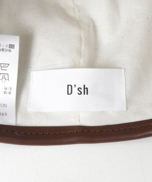 URBAN RESEARCH DOORS MENS（アーバンリサーチ ドアーズ メンズ）の「D'sh 8 Panel Beret（ハンチング/ベレー帽・メンズ・ブルー系その他/インディゴブルー・ONE）」の8枚目の写真