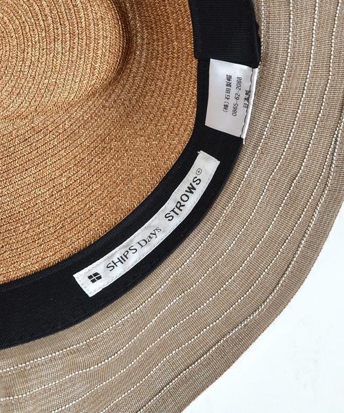 SHIPS Days（シップスデイズ）の「【サイズ調整可能】Days STROWS: ナカオレ テープ ハット（ハット・レディース・グレー/ホワイト・ONE SIZE）」の6枚目の写真