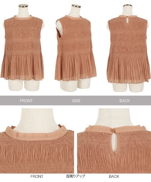 KOBE LETTUCE（コウベレタス）の「マジョリカプリーツスタンドネックーブフレアトップス（シャツ/ブラウス・レディース・イエロー/アイボリー/ピンク系その他/ブラック・FREE）」の10枚目の写真