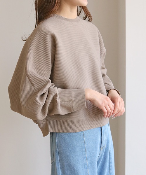 HER CLOSET(ハークローゼット)の「【shemoshelly】ドルマンスリーブダンボールニット(ニット/セーター・レディース・ライトグレー/ブラック/サックスブルー/ライトパープル/グレイッシュベージュ・M)」の1枚目の写真