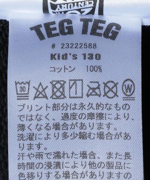 TEG TEG（テグテグ）の「＜TEG TEG＞BART CREW NECK SWEAT/スウェット（スウェット・レディース・ブラック/イエロー・110/130/150）」の12枚目の写真
