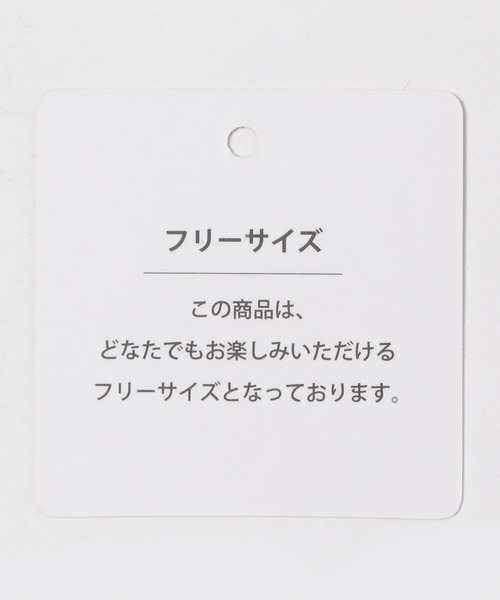 niko and...（ニコアンド）の「アソートロゴロング丈Tシャツ（Tシャツ/カットソー・レディース・クリーム/チャコール/オフホワイト/ブラック・FREE）」の15枚目の写真