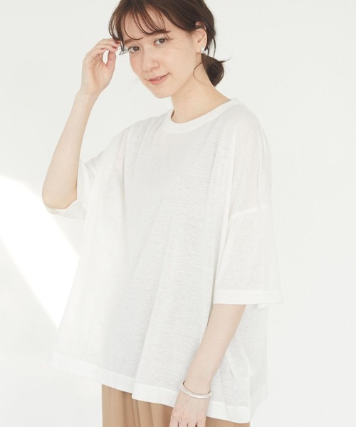 Green Parks(グリーンパークス)の「麻ブレンドゆるカットプルオーバー*(Tシャツ/カットソー・レディース・オフホワイト/ベージュ/チャコールグレー/グリーン/ピンク/ブルー・FREE)」の1枚目の写真