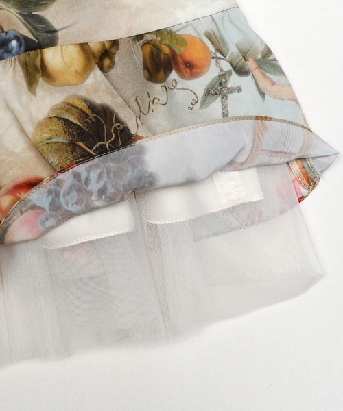 MILK 神話スカート MILK（ミルク）の「神話の果実 ロング スカート（スカート