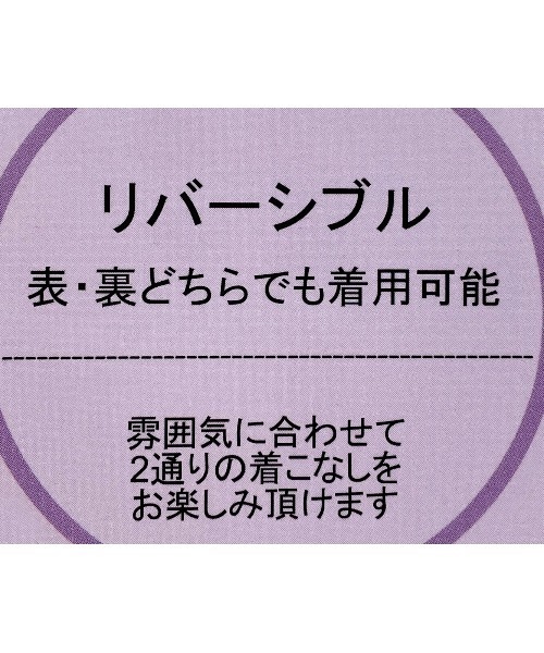 PICCIN(ピッチン)の「リバーシブルダウンベスト(ダウンベスト・レディース・ブラック/ベージュ・M/L)」の12枚目の写真