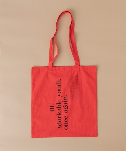 Kastane（カスタネ）の「カラバリエコバック（エコバッグ/サブバッグ・レディース・ホワイト/ブラウン/レッド/ピンク/イエロー/グリーン/サックスブルー/ホワイト系その他/ブラック・FREE）」の9枚目の写真