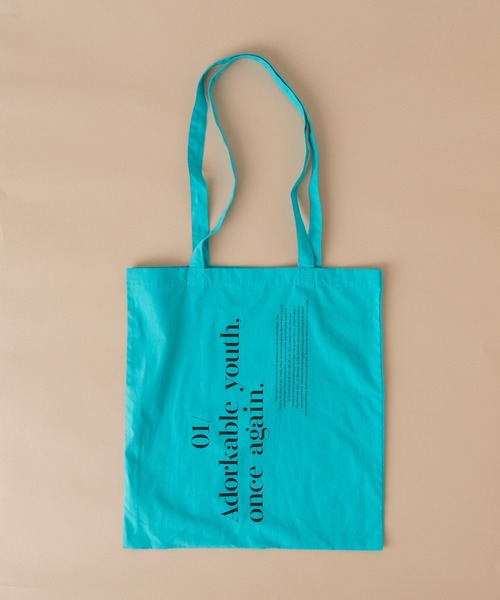 Kastane（カスタネ）の「カラバリエコバック（エコバッグ/サブバッグ・レディース・ホワイト/ブラウン/レッド/ピンク/イエロー/グリーン/サックスブルー/ホワイト系その他/ブラック・FREE）」の7枚目の写真