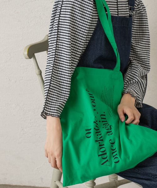 Kastane（カスタネ）の「カラバリエコバック（エコバッグ/サブバッグ・レディース・ホワイト/ブラウン/レッド/ピンク/イエロー/グリーン/サックスブルー/ホワイト系その他/ブラック・FREE）」の6枚目の写真