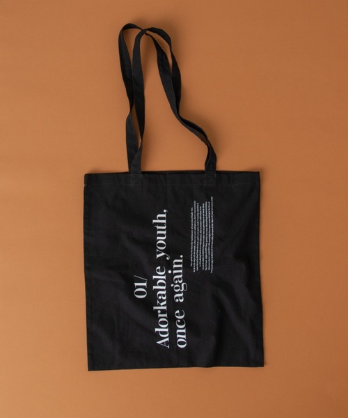 Kastane（カスタネ）の「カラバリエコバック（エコバッグ/サブバッグ・レディース・ホワイト/ブラウン/レッド/ピンク/イエロー/グリーン/サックスブルー/ホワイト系その他/ブラック・FREE）」の20枚目の写真