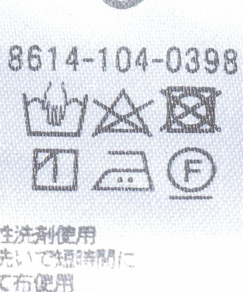 6（ロク）の「＜6(ROKU)＞WHITE PAINTER PANTS/パンツ（その他パンツ・レディース・オフホワイト・38/34/36）」の14枚目の写真