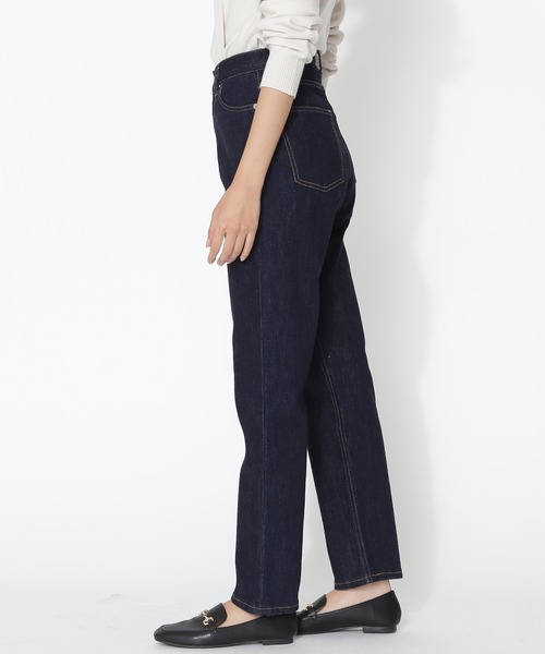 NATURAL BEAUTY BASIC（ナチュラルビューティーベーシック）の「ストレートデニム（デニムパンツ・レディース・ブラック/ネイビー・マルチサイズ）」の11枚目の写真