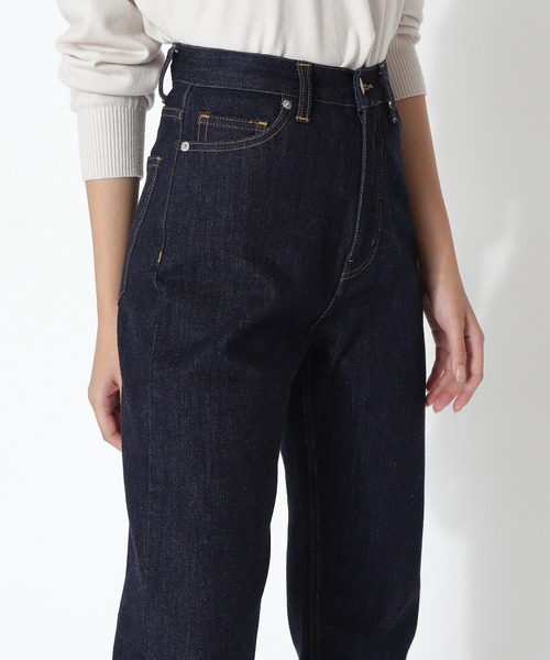 NATURAL BEAUTY BASIC（ナチュラルビューティーベーシック）の「ストレートデニム（デニムパンツ・レディース・ブラック/ネイビー・マルチサイズ）」の14枚目の写真