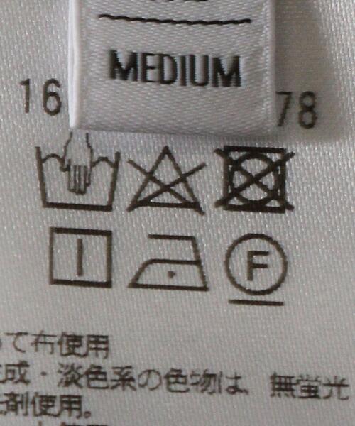 BEAUTY&YOUTH UNITED ARROWS（ビューティーアンドユースユナイテッドアローズ）の「BY イージーワイド ライナーパンツ -ウォッシャブル-（その他パンツ・レディース・オフホワイト・S/M）」の5枚目の写真