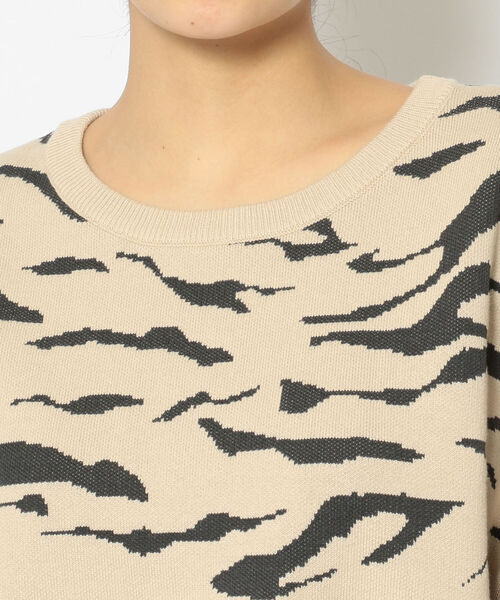 DROIT BELLO(ドロイトベロ)の「DROIT BELLO(ドロイトベロ) ゼブラ柄ジャガードプルオーバー(ニット/セーター・レディース・ライトベージュ/ブラック・FREE)」の11枚目の写真