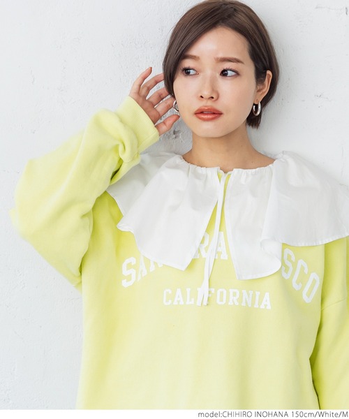 coca（coca）（コカ）の「ビックカラーブラウス（シャツ/ブラウス・レディース・ホワイト・M/L）」の2枚目の写真