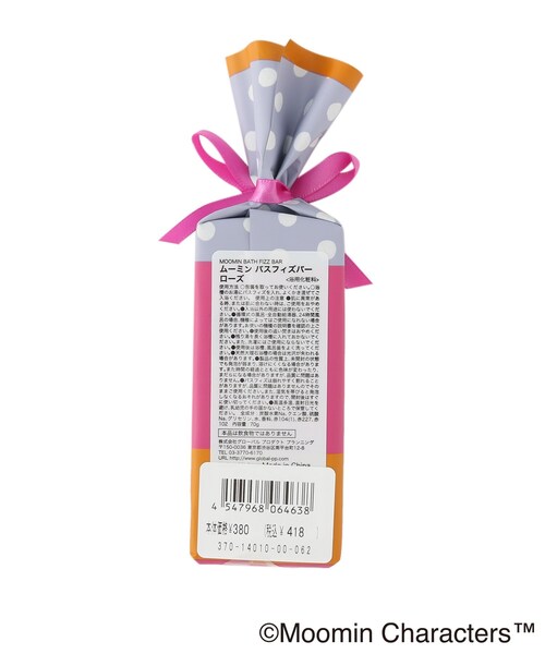 SHOO・LA・RUE（シューラルー）の「◆MOOMIN バスフィズバー（その他雑貨・レディース・レッド系1・00）」の4枚目の写真