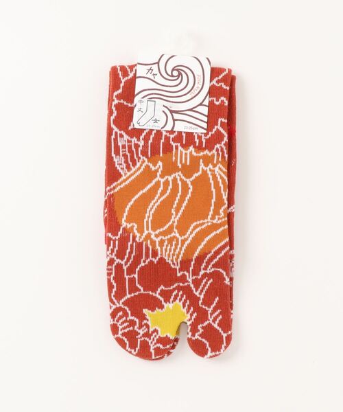 カヤ(カヤ)の「【カヤ】-SHIKI-四季 足袋型くつ下23~25cm 潤朱 牡丹(ソックス/靴下・レディース・レッド系その他・FREE)」の2枚目の写真