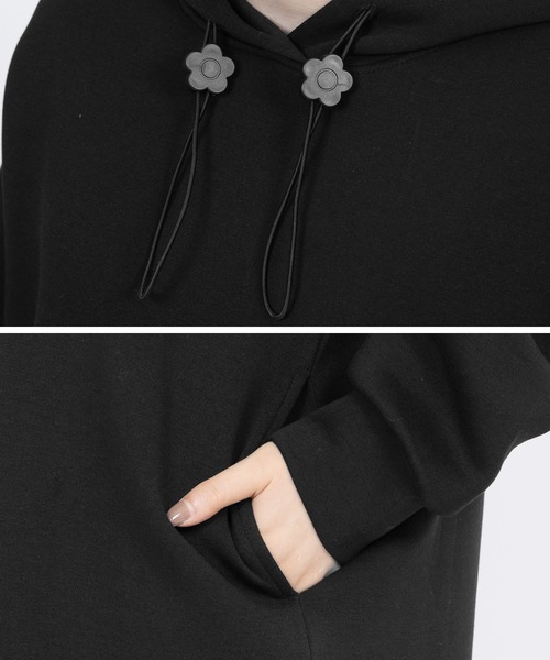 MARY QUANT（マリークワント）の「デイジーストッパー