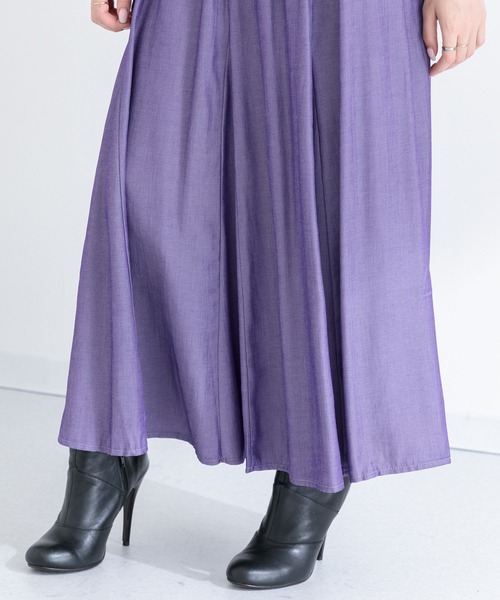 Paradise Picnic(パラダイスピクニック)の「リブ切替フレアスカート(スカート・レディース・ブラック/パープル/グリーン・FREE)」の7枚目の写真