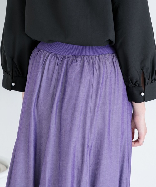 Paradise Picnic(パラダイスピクニック)の「リブ切替フレアスカート(スカート・レディース・ブラック/パープル/グリーン・FREE)」の19枚目の写真