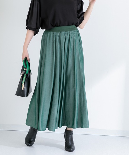 Paradise Picnic(パラダイスピクニック)の「リブ切替フレアスカート(スカート・レディース・ブラック/パープル/グリーン・FREE)」の12枚目の写真