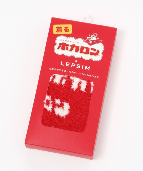 未開封品❗️ホカロン　ルームウエアハッピーバッグ　サイズL LOGOS クーラーバッグ 保冷力 小型 折りたたみ 37L ロゴス logos