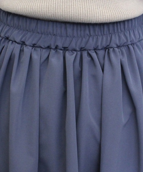 STYLEBLOCK（スタイルブロック）の「ソフトグログランマキシスカート（スカート・レディース・ホワイト系その他/マスタード/ブルー/オリーブ/ブラック/テラコッタ・M）」の11枚目の写真