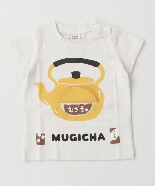 CHEEK ROOM（チークルーム）の「CHEEK ROOM/チークルーム むぎちゃTシャツ（Tシャツ/カットソー・キッズ・オフホワイト/サックスブルー・80ｃｍ/110cm/120cm/90cm/130cm/100cm）」の4枚目の写真