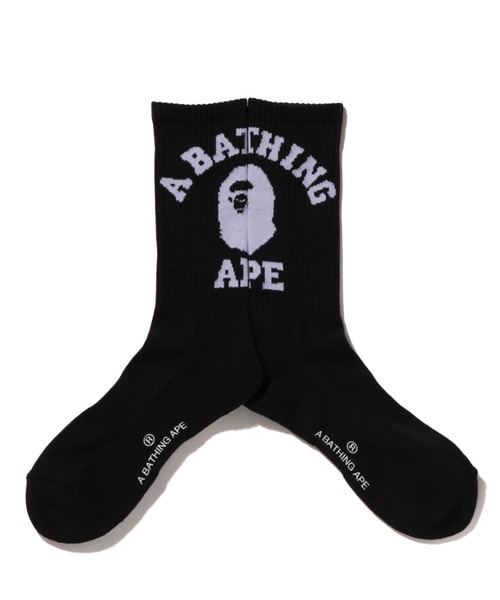 A BATHING APE(アベイシングエイプ)の「BAPE COLLEGE SOCKS M(ソックス/靴下・メンズ・ホワイト/ブラック/ベージュ/ブルー/グリーン/パープル・LARGE/MEDIUM)」の8枚目の写真