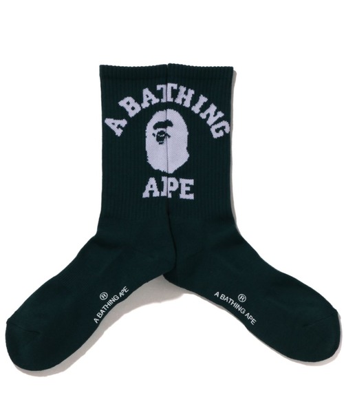 A BATHING APE(アベイシングエイプ)の「BAPE COLLEGE SOCKS M(ソックス/靴下・メンズ・ホワイト/ブラック/ベージュ/ブルー/グリーン/パープル・LARGE/MEDIUM)」の10枚目の写真
