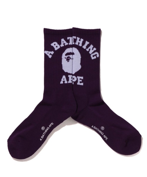 A BATHING APE(アベイシングエイプ)の「BAPE COLLEGE SOCKS M(ソックス/靴下・メンズ・ホワイト/ブラック/ベージュ/ブルー/グリーン/パープル・LARGE/MEDIUM)」の12枚目の写真