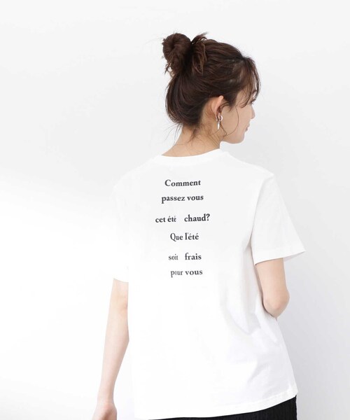 N.(N. Natural Beauty Basic)(エヌエヌナチュラルビューティーベーシック)の「バックプリントロゴTシャツ(Tシャツ/カットソー・レディース・グレー/ホワイト/ネイビー・MEDIUM)」の14枚目の写真