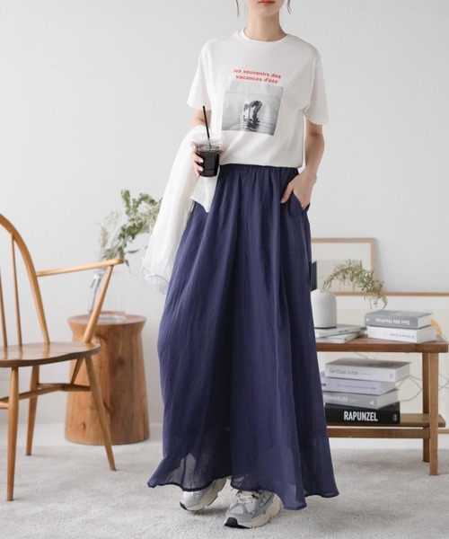 KOBE LETTUCE（コウベレタス）の「イージーケアコットン混ガーゼドレープパンツ（その他パンツ・レディース・チャコール/ネイビー/ブラック/ピンク/グレイッシュベージュ/ブルー/モカ/ラベンダー/ミント/ロイヤルブルー/ブラウン/ピンク系/レッド・1/2）」の20枚目の写真