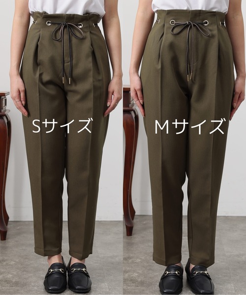 Chez toi（シェトワ）の「ハトメリボンテーパードパンツ（その他パンツ・レディース・ブラック/パープル/カーキ/モカ・S/M）」の14枚目の写真