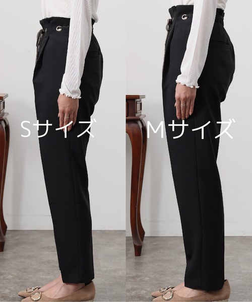 Chez toi（シェトワ）の「ハトメリボンテーパードパンツ（その他パンツ・レディース・ブラック/パープル/カーキ/モカ・S/M）」の19枚目の写真