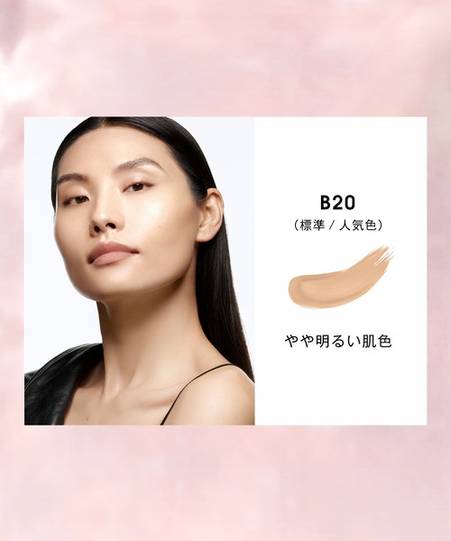 Yves Saint Laurent Beaute（イヴ・サンローラン・ボーテ）の「ラディアント タッチ グロウパクト（レフィル）（ファンデーション・レディース・B20 - やや明るめの肌色/B10 - 最も明るい肌色/B25 - 黄みよりのやや明るい肌色/BR20 - ピンクよりのやや明るい肌色/BR10 - ピンクよりの明るい肌色・FREE）」の10枚目の写真