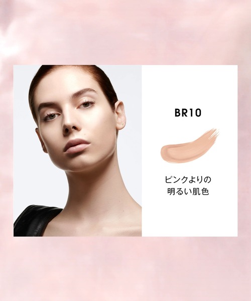 Yves Saint Laurent Beaute（イヴ・サンローラン・ボーテ）の「ラディアント タッチ グロウパクト（レフィル）（ファンデーション・レディース・B20 - やや明るめの肌色/B10 - 最も明るい肌色/B25 - 黄みよりのやや明るい肌色/BR20 - ピンクよりのやや明るい肌色/BR10 - ピンクよりの明るい肌色・FREE）」の16枚目の写真