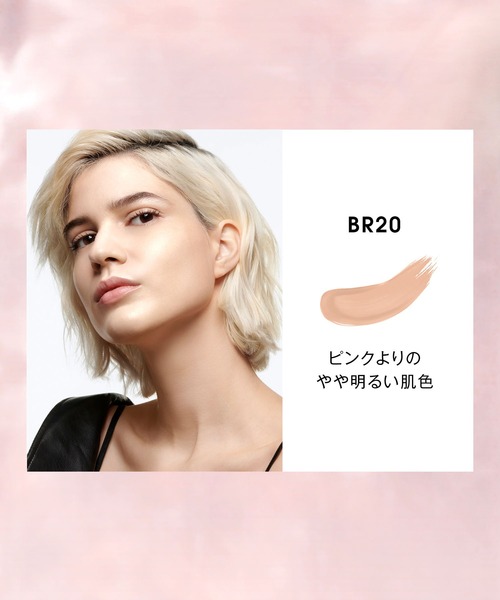 Yves Saint Laurent Beaute（イヴ・サンローラン・ボーテ）の「ラディアント タッチ グロウパクト（レフィル）（ファンデーション・レディース・B20 - やや明るめの肌色/B10 - 最も明るい肌色/B25 - 黄みよりのやや明るい肌色/BR20 - ピンクよりのやや明るい肌色/BR10 - ピンクよりの明るい肌色・FREE）」の19枚目の写真