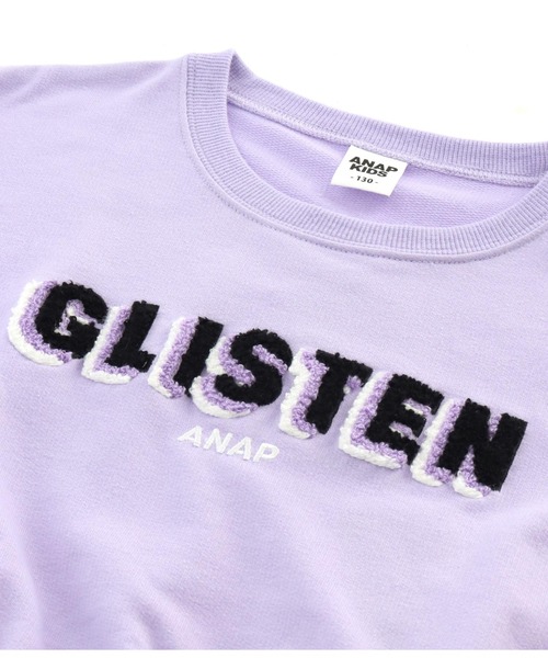 ANAP kids（アナップキッズ）の「もこもこ刺繍ドッキングワンピース（ワンピース・キッズ・ラベンダー/ホワイト・110cm/130cm/120cm/100cm）」の10枚目の写真