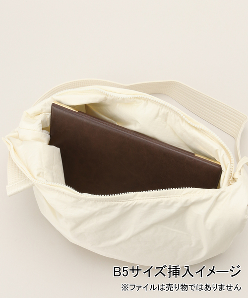 セール】【TODAYFUL / トゥデイフル】Gather Shoulder Bag（ショルダー