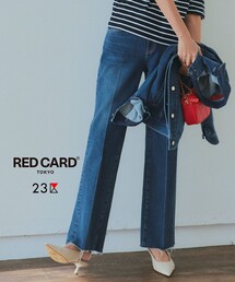 セール】【見上愛さん着用/RED CARD TOKYO×23区】カーヴィー デニム