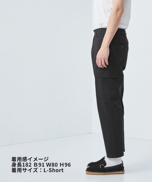 green label relaxing(グリーンレーベルリラクシング)の「【ZOZO限定】スリム カーゴパンツ(カーゴパンツ・メンズ・ブラック/オリーブ/ダークグレー・S-Short/S-Regular/M-Short/M-Regular/L-Short/L-Regular/XL-Short/XL-Regular)」の18枚目の写真